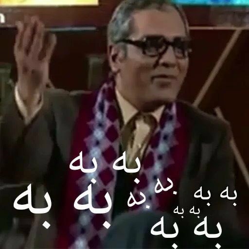 فاطیما tweet media