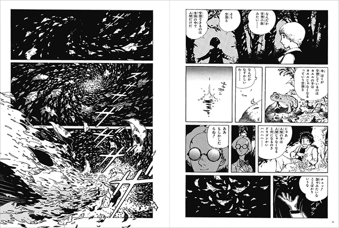 『石の花』第1〜3巻の1月20日発売まで、あと3日!坂口尚はアシスタントを一切使わなかったので、街並みや風景描写も、モブシーンでの小さな人物像ひとつひとつも、すべての描線に作家としての魂が宿ってるように感じます。大判で蘇る『石の花』、ぜひたくさんの方に手に取っていただきたいです。 