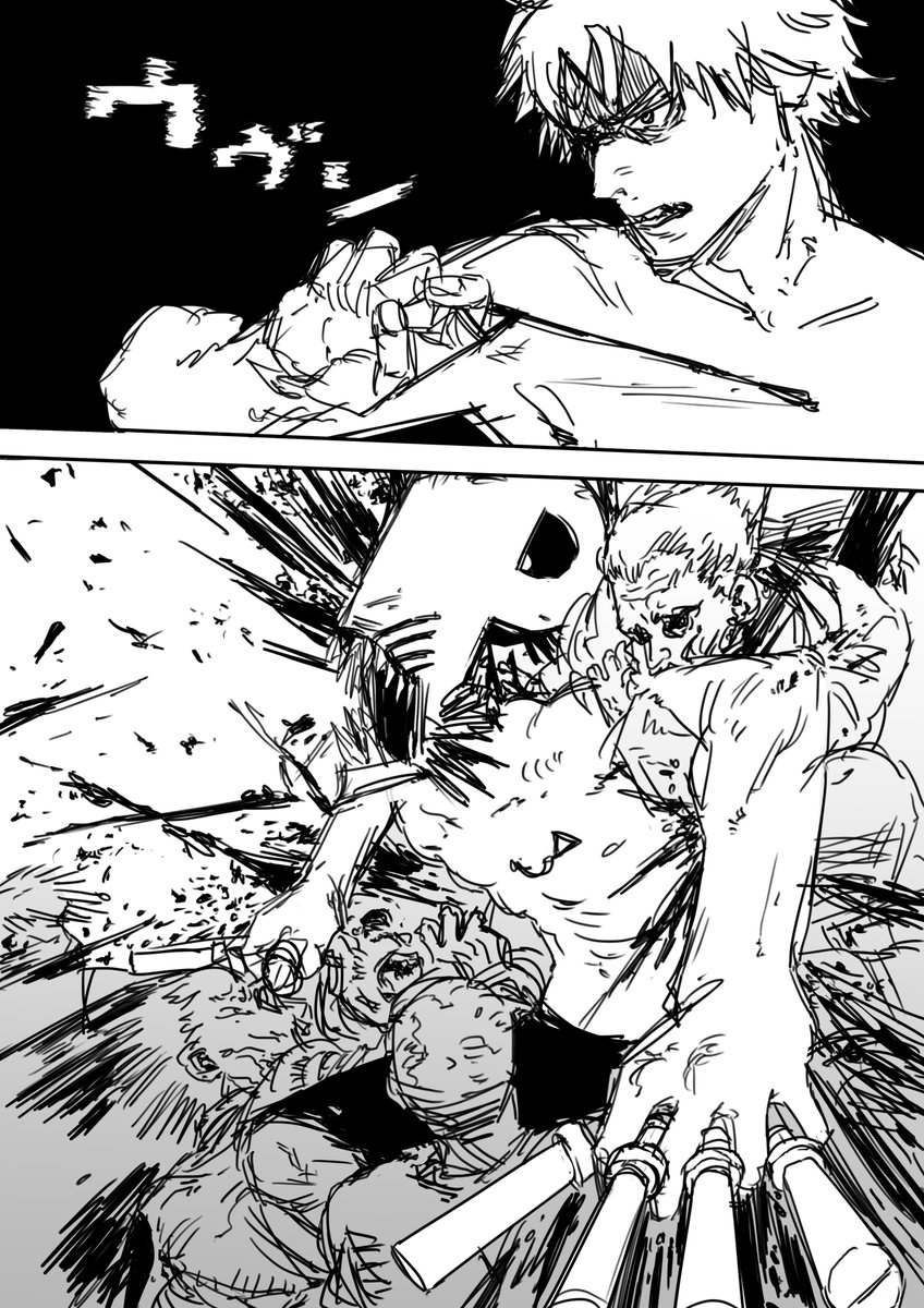 時々アイマス漫画で見かける頭がPの化け物 