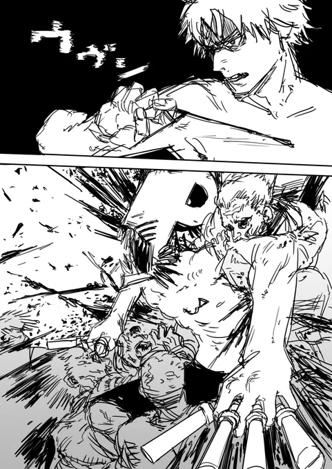 時々アイマス漫画で見かける頭がPの化け物 