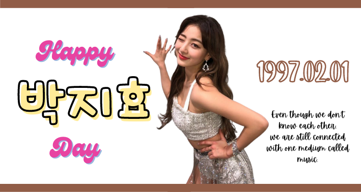 aachillph's tweet photo. This is not a drill! Cup sleeve Event for our sunshine Jihyo is happening!

Avail one of our packages to join the event. Raffle prizes await for those who will join us.
📎https://t.co/eRzrBmtVKm

Please help RT 🙏

#HappyJIHYOday
#지효
#JIHYO
#트와이스
#TWICE https://t.co/UIBvhdLc0x