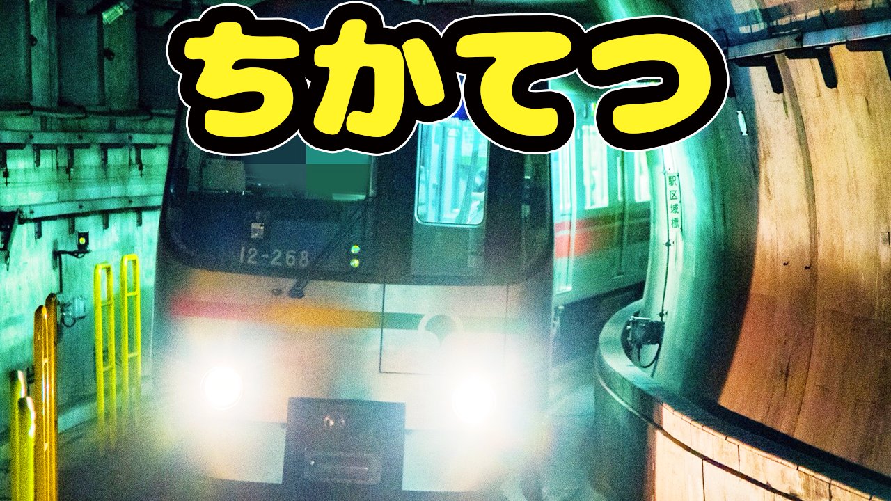 うたスタ on X: 