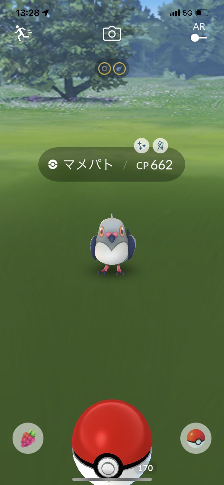 こーらんど ポケgo垢 Kolond39jdtwm Twitter