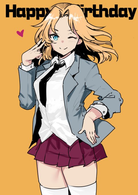 落書き!おケイさん誕生日おめでとう!

#ケイ生誕祭2022
#ケイ誕生祭2022
#ガルパン
#garupan 