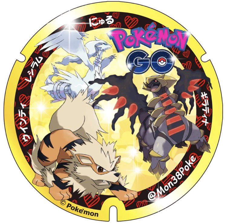 ポケモンアイコン Twitter Search Twitter