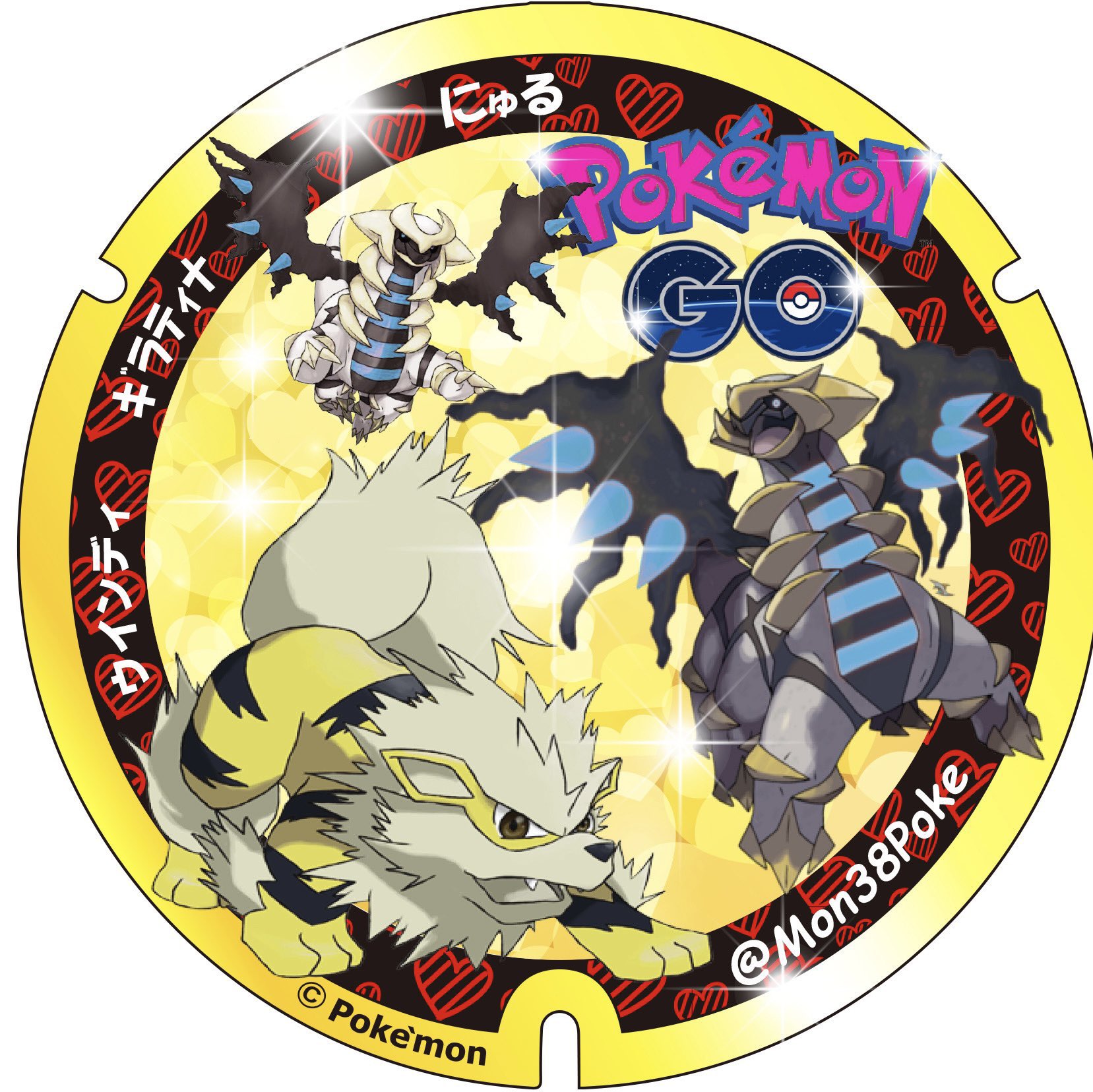 ポケモンアイコン Twitter Search Twitter