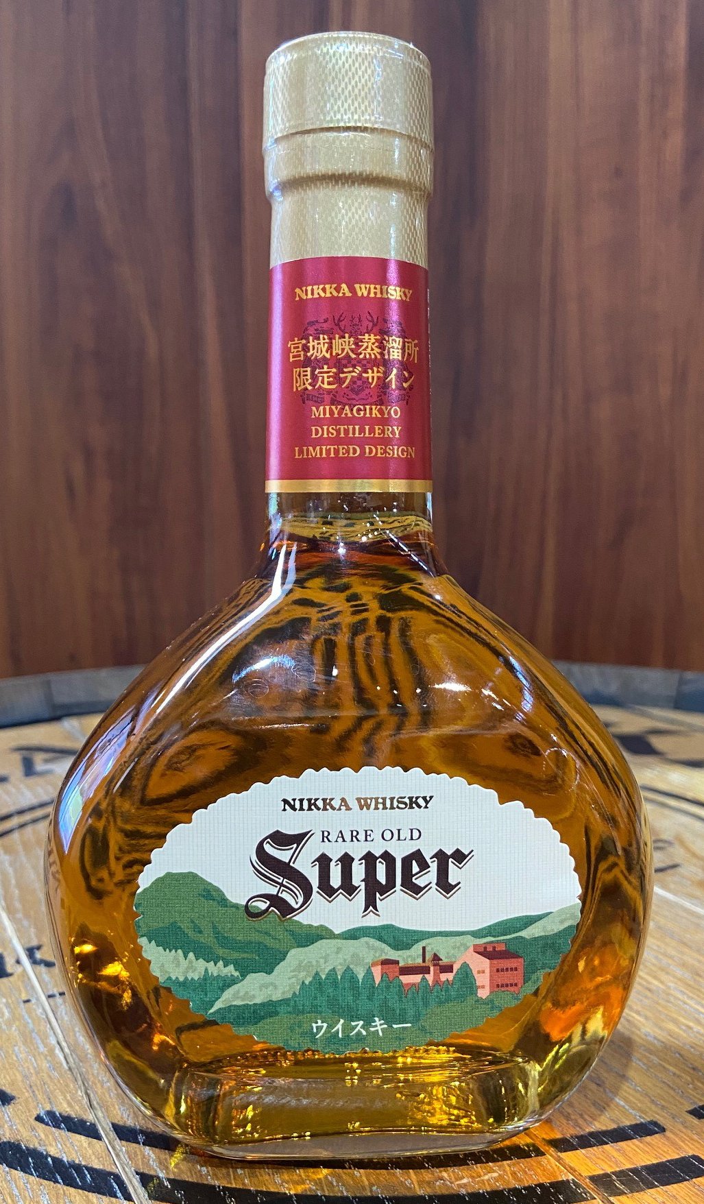 爆買い! ニッカ スーパーニッカ 宮城峡蒸溜所限定デザイン 箱付き 43
