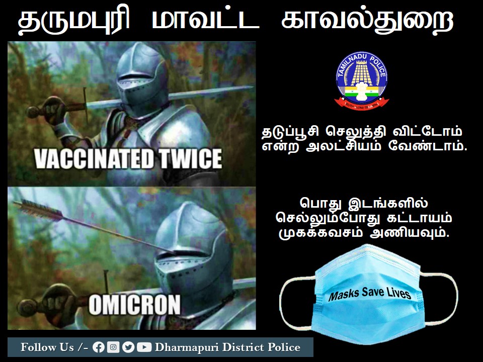 POLICEDPI's tweet photo. https://t.co/hnV7foOs9f