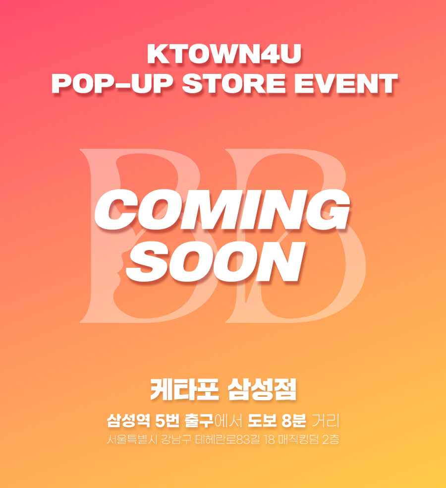 케이타운포유 코엑스 tweet media