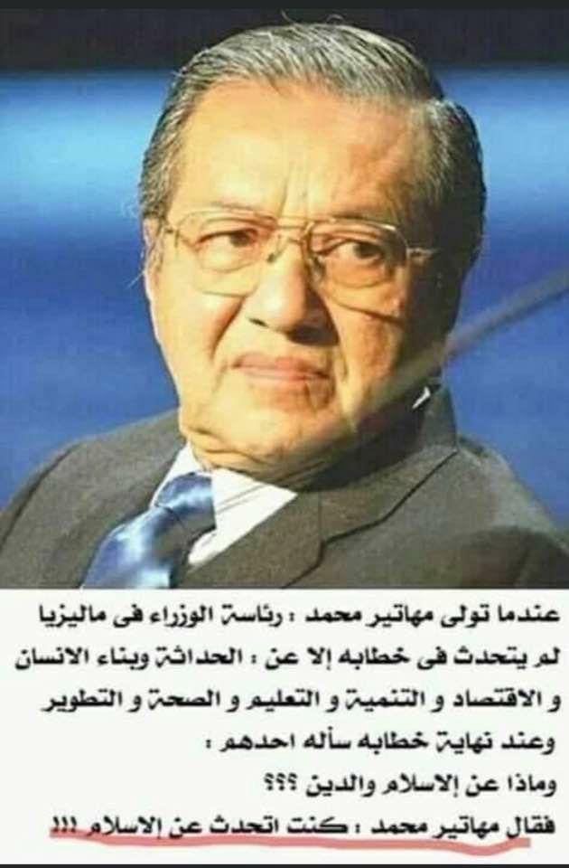 الشمري tweet media