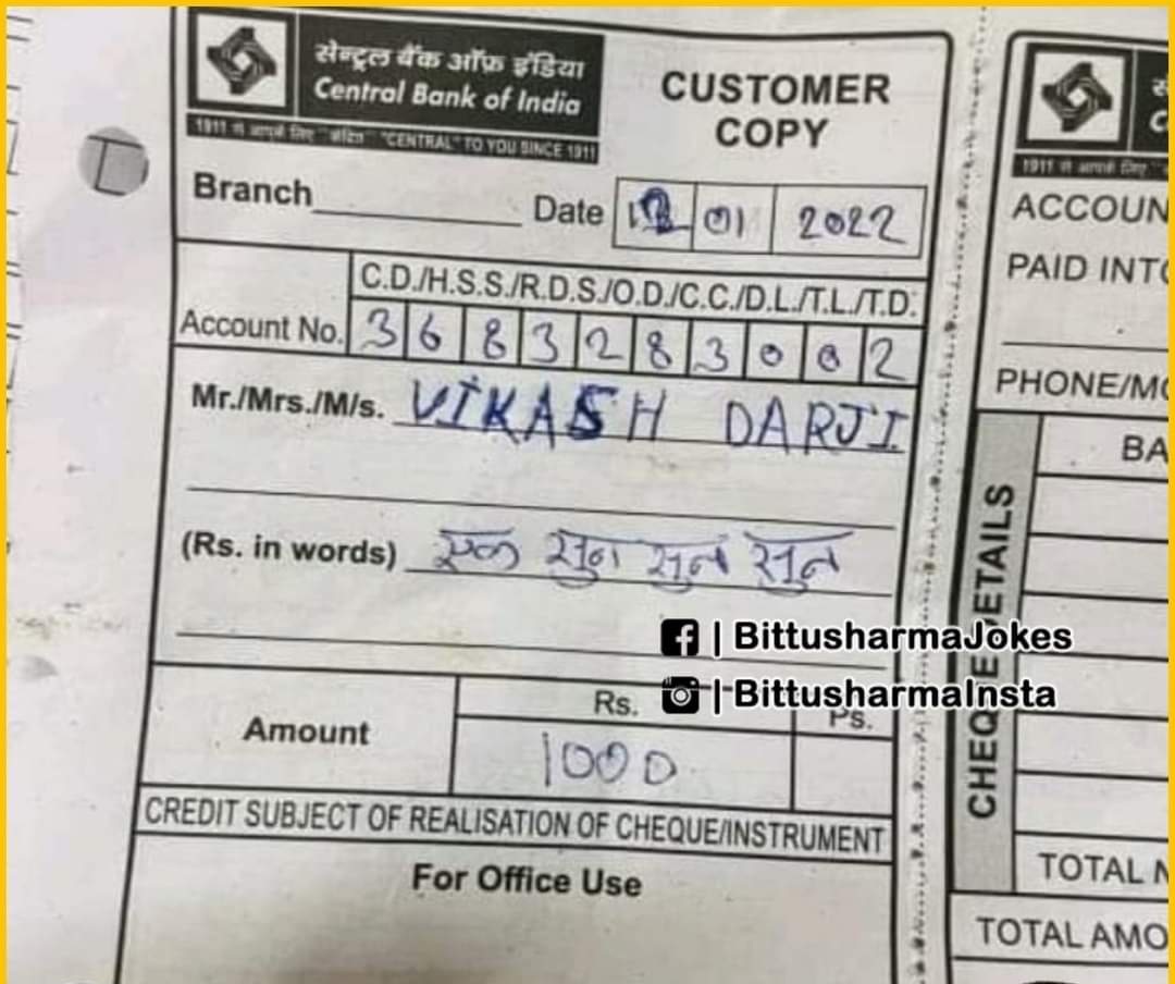 1000 ऐसे भी लिखा जाता है !👇👇
एक सुन सुन सुन    😂😂😂😂