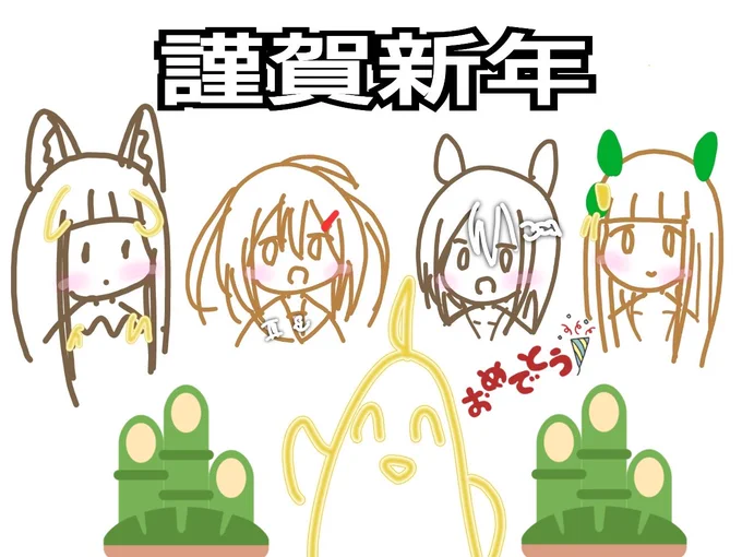 #絵柄が好みって人にフォローされたい 