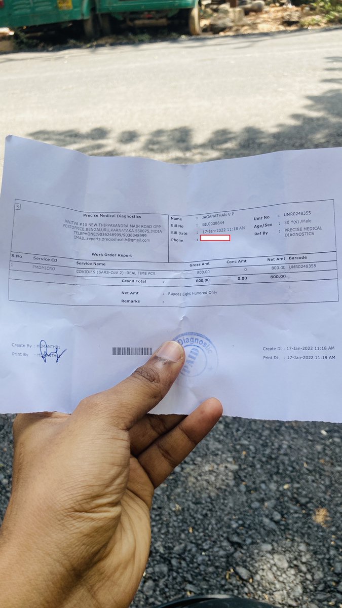 JaganathanVP's tweet photo. @AddlCPTraffic @CMofKarnataka @JnagarTr  i'm writing this tweet for the awareness. i went to Precision Diagnostics this morning due to high fever and RTPCR test. I parked my bike just at the entrance of the center. there is no parking info. https://t.co/f2u4elv0wN
