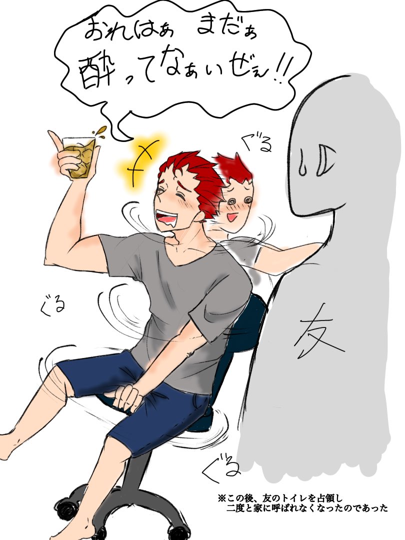 2bro好きと繋がりたい のイラスト マンガ作品 4 件 Twoucan
