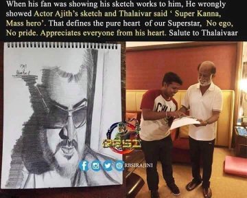Satheesh_2017's tweet photo. #Thalaivar | #AjithKumar
#RK | #AK

"சூப்பர் கண்ணா, மாஸ் ஹீரோ"

 - அஜித் பற்றி தலைவர் ரஜினிகாந்த்

👌👏❤ https://t.co/P5txUQ1W7Q