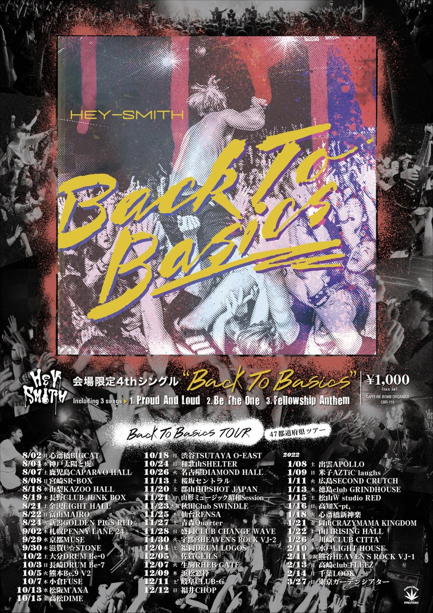 HEY_SMITH_Japan's tweet photo. 【Back To Basics TOUR】
本日1/18(火)心斎橋新神楽
OPEN:18:00 / START:18:30
HEYちゃんグッズは、
16:30〜先行販売を行います。
※チケットがない方も購入可能です。 https://t.co/ga8oJmUegZ
