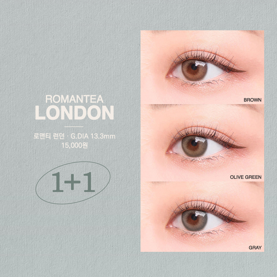 아앙 로맨티스트? 멋진데~ 이 몸은 로맨티 시리즈다.

발색력 박박 쩌는 혼혈렌즈 #로맨티강남 &amp; 무드 박박 쩌는 데일리템 #로맨티런던
>>> 23일까지 깜짝 행사 중❗️

이번 1+1 놓치면 지지진짜 아쉬울 것 같아 왠지💙💜 지금 바로 달려어~!