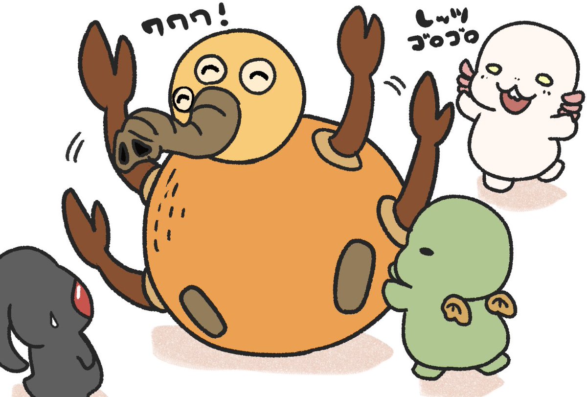 ゴロゴロ ラーン=テゴス様 