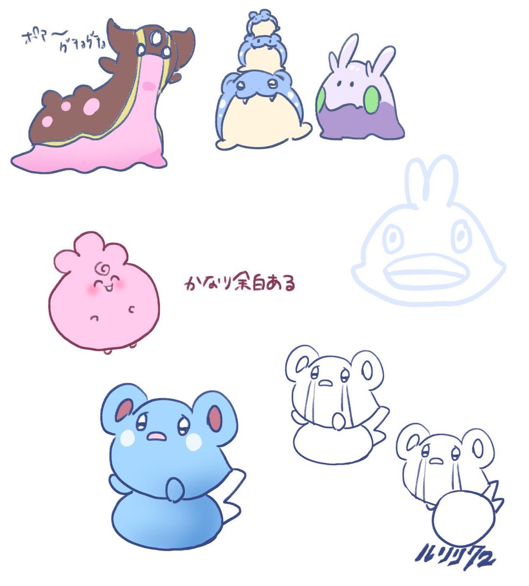 載せてなかったかもしれないので 