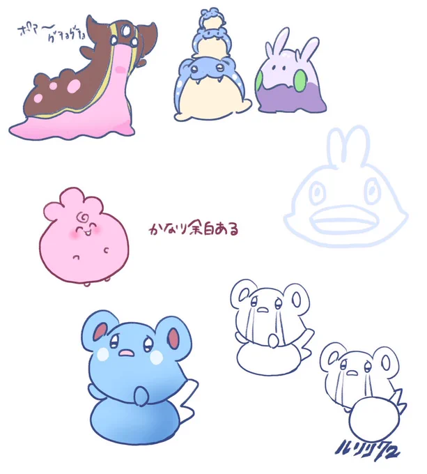 載せてなかったかもしれないので 