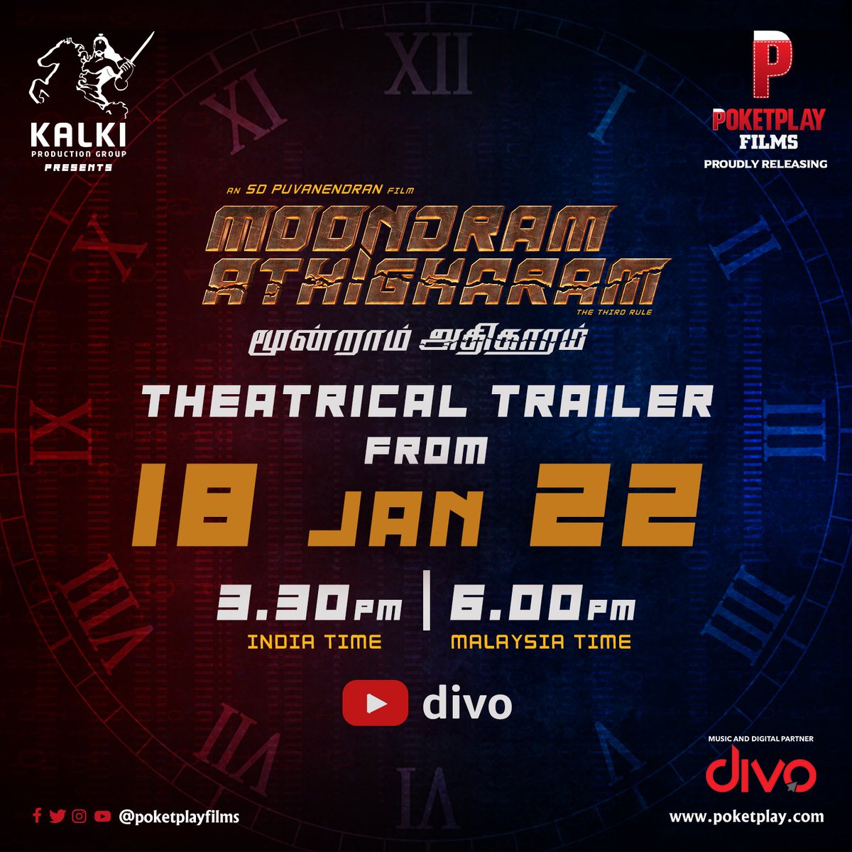 divomovies's tweet photo. #MoondramAthigharam Theatrical Trailer will be out Tomorrow at 3:30 PM 💥 Stay tuned with @divomusicindia 👍
#SDPuvanendran #AkilanSupramuniam #SHariHaran #Haridhass #Jibrail #KubenMahadevan #SareshD7 #SureetaSriRam #Kavitha #Yogarajan #Ashveen #Parthi #SubhasreeVairamuthu https://t.co/kLG62uljxy