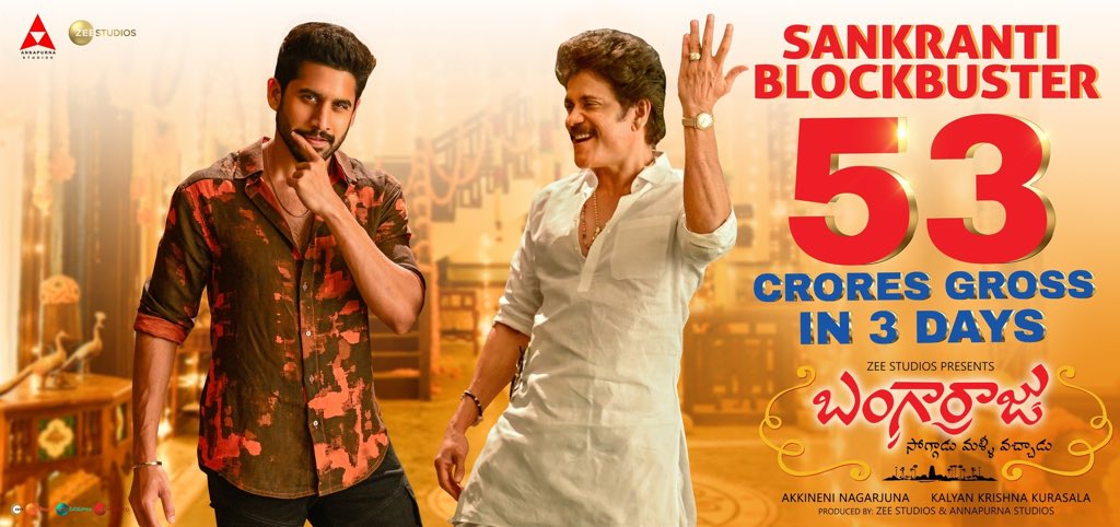 anuprubens's tweet photo. #BlockbusterBangarraju ❤️🥁🎹🎹👏👏🔥🔥thank you all 🙏 https://t.co/WO5D14Eslt