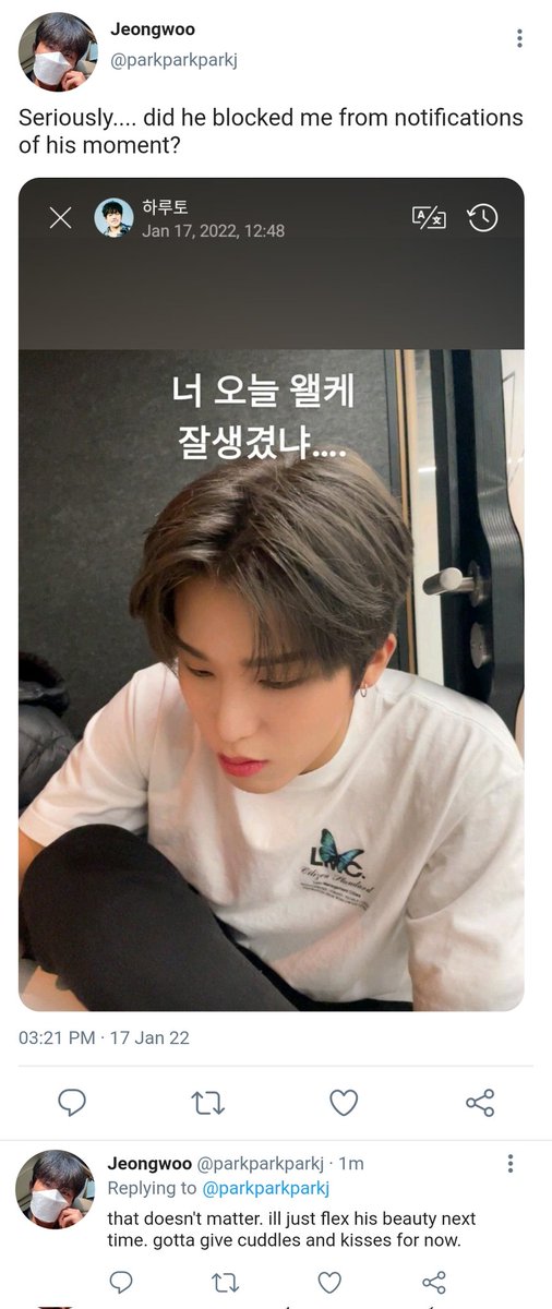 walwrites_'s tweet photo. 'MOMENT' [ #HAJEONGWOO two-tweet au ] https://t.co/S929ahl1UN