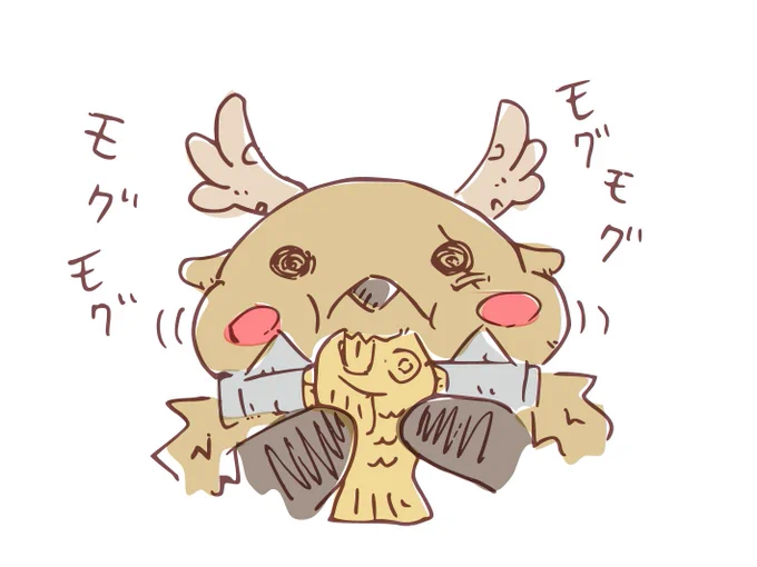 モグ🦌モグ 