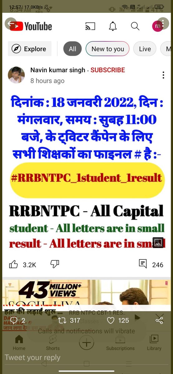 NogiaJeetu's tweet photo. Time to stand by railway students #RRBNTPC_1student_1result https://t.co/qckxH1ZNsN