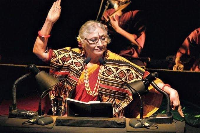 বিশিষ্ট নাট্যব্যক্তিত্ব শ্রীমতী শাঁওলি মিত্রের আকস্মিক প্রয়াণে আমরা শোকস্তব্ধ। তাঁর প্রতি আমাদের  শ্রদ্ধা ও প্রণাম রইল।