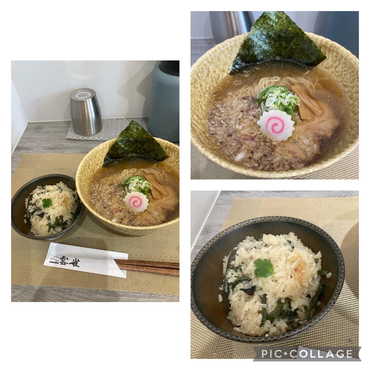 【雲雀 ラーメン】 鹿児島市 宇宿 地鶏と3種の煮干しラーメン 720円 本日のおこわ（山菜おこわ）270円 ＃地鶏