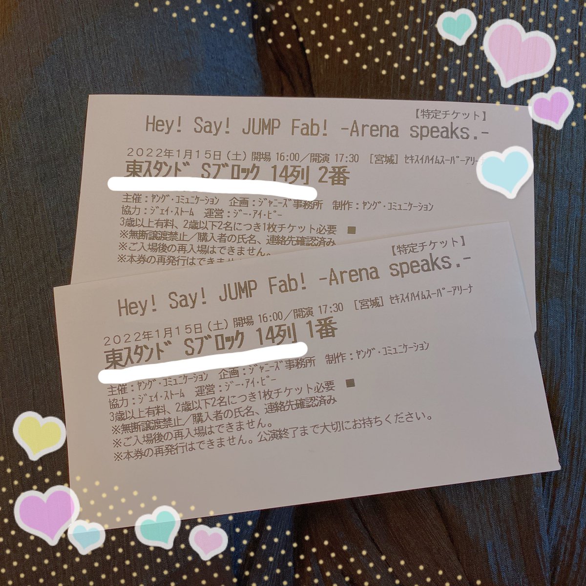 Jump0924Ybkt's tweet photo. ひっそりとライブ参戦してきました💚
安定にかっこよくて可愛くて(*´д`*)
やっぱり大好きだなって思った1日でした∩•ω•∩ https://t.co/VwMELzqfdA