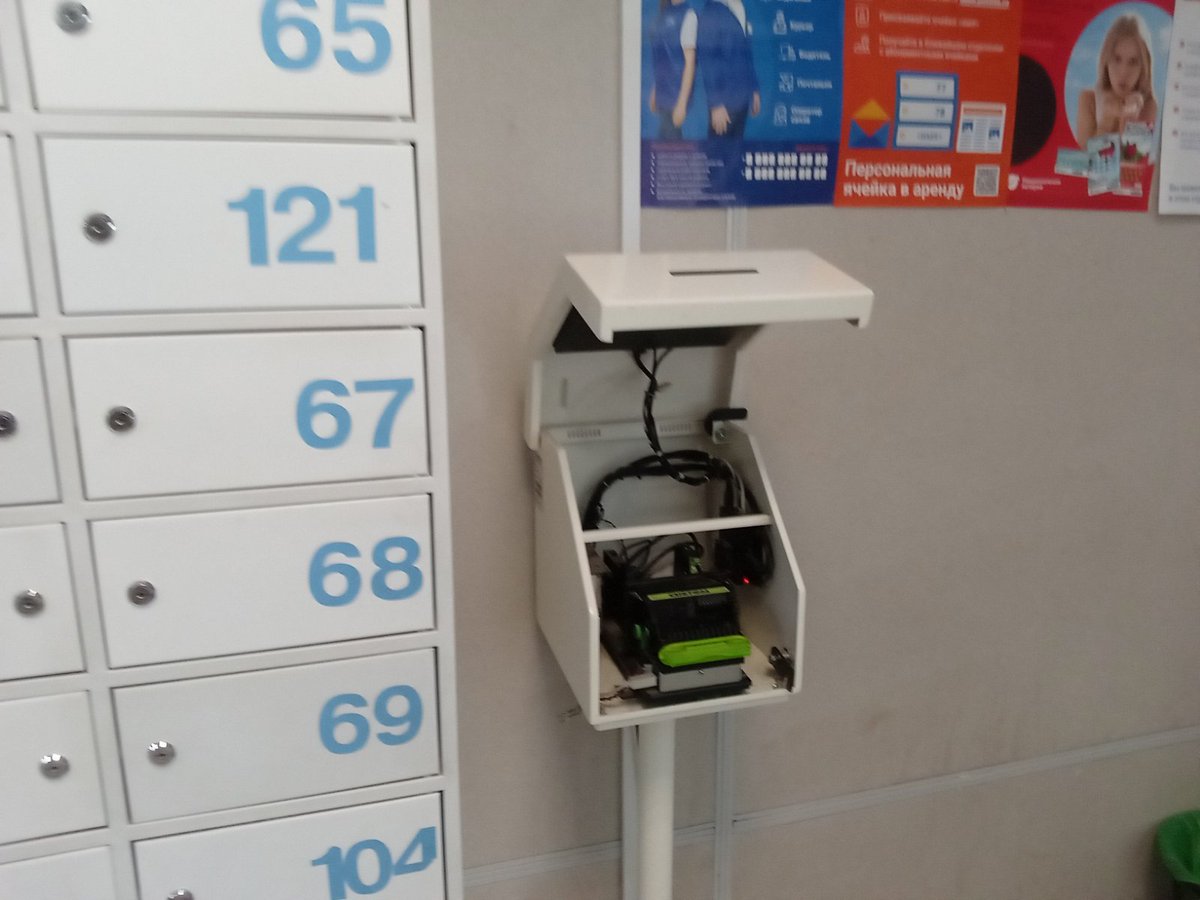 DEVIL63RUS's tweet photo. @SamMobilePriem, @SamRegion_Press, @admsyzran, @ruspostofficial 
Почта России отделение 446009. Вы, когда начнете работать? 17.01.2022 время 10:45 – «электронная очередь» не работает, полный зал народа. https://t.co/gGbnL2n3fO