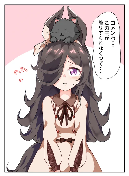 #絵柄が好みって人にフォローされたい 