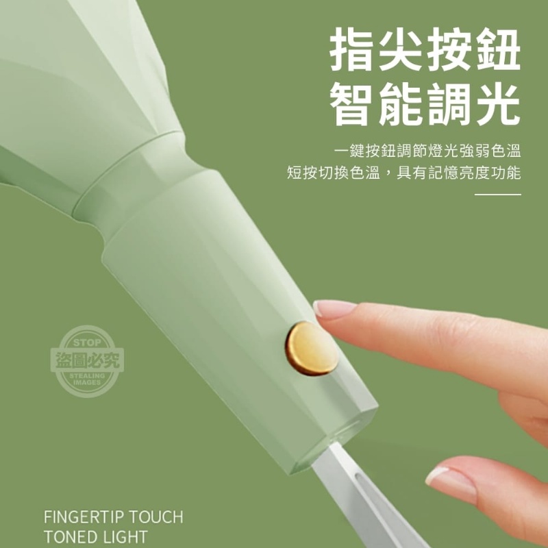 w413413's tweet photo. 一燈多用鑽石手持掛燈
讀書、辦公燈光不足
導致看不清楚嗎？
一燈多用鑽石手持掛燈
無藍光、無閃頻
擁有三檔色溫可調節
粉嫩色系，簡約時尚又好看 https://t.co/KIJdUH7A2x