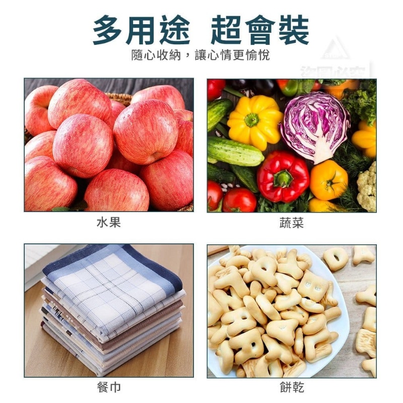 w413413's tweet photo. 蘋果造型多用途鏤空置物籃
蔬果無處放，只能散落在餐桌各角落嗎😱
📢多用途置物籃
為你的蔬果餅乾安個家，還給桌面整潔空間
📢簍空蘋果造型 https://t.co/DydOmYnKwo