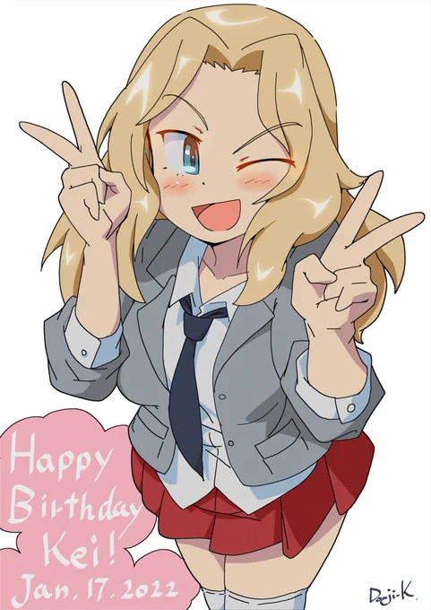 #ケイ生誕祭2022 #garupan #ガルパン #GuP 
おケイさんおめでとう! 