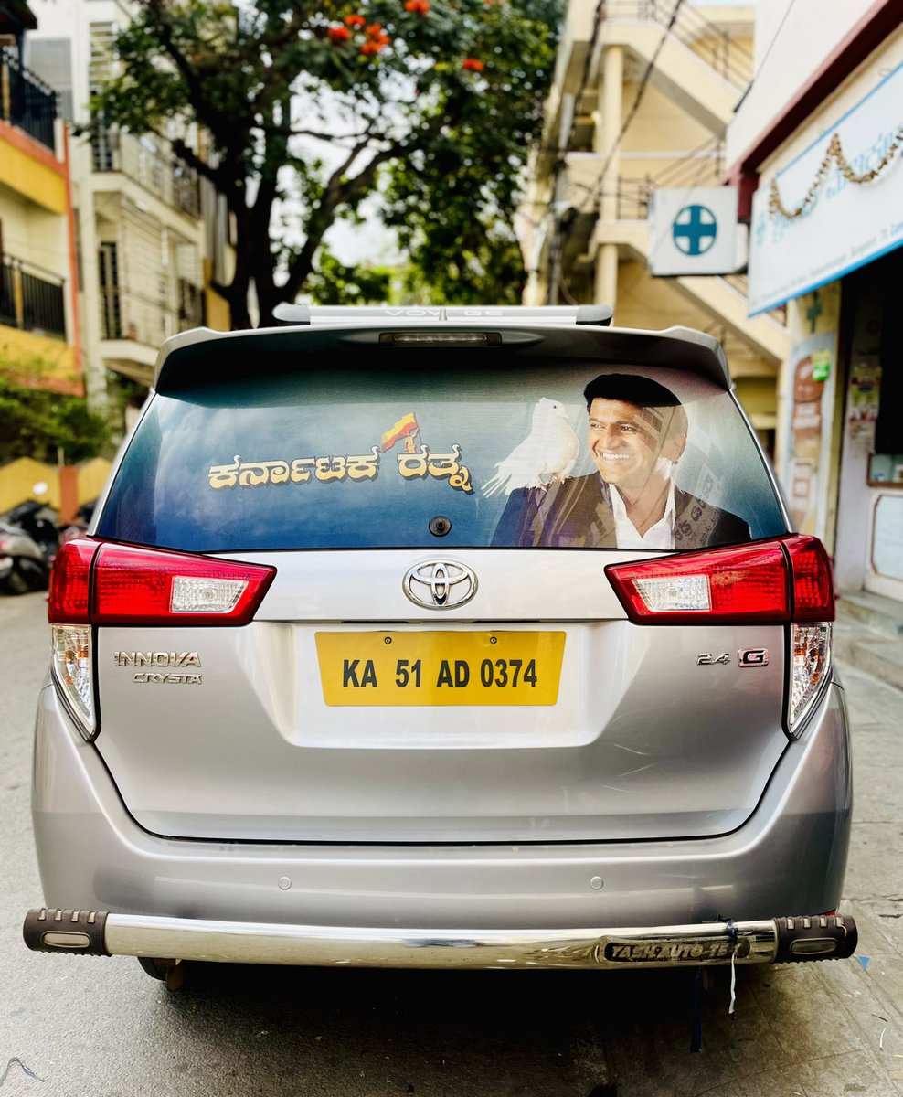 Muju2point0's tweet photo. 🥺❤
#PuneethRajkumarLivesOn 
#PuneethRajkumar #AppuBoss https://t.co/MctH2Rxm2i