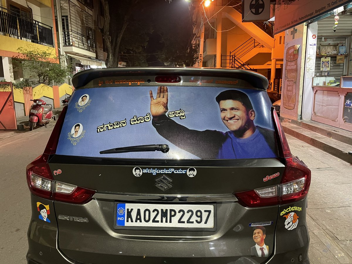 Muju2point0's tweet photo. 🥺❤
#PuneethRajkumarLivesOn 
#PuneethRajkumar #AppuBoss https://t.co/MctH2Rxm2i