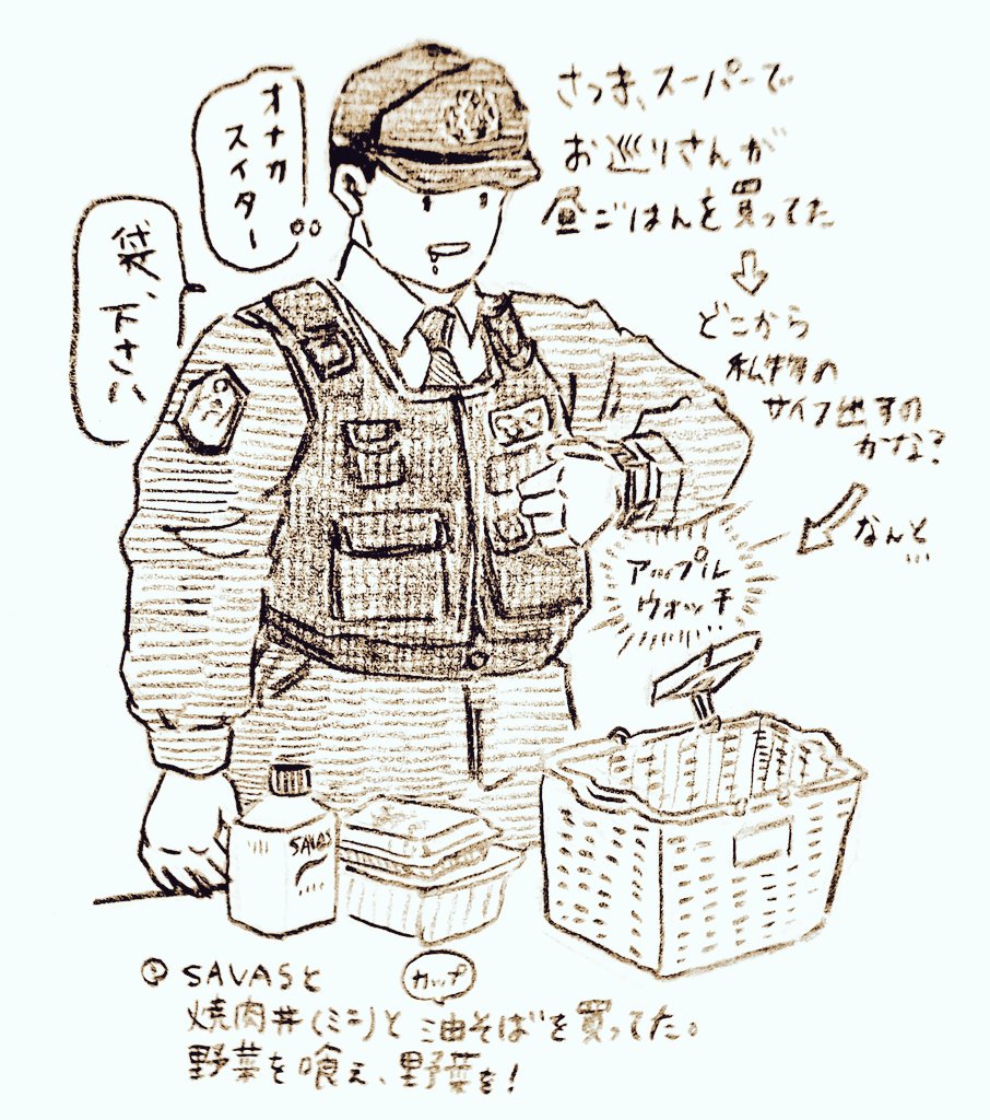 タグお借りします!
制服が好きで色々描いたりしてます。
絵以外も作ったり収集しているので、お気軽に見ていってくださいー
(プロフにpixiv案内あり〼)
#一次創作絵師拡散フェス02