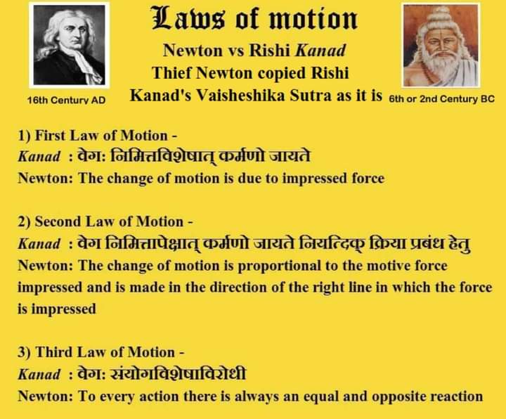 kamalgautam36's tweet photo. #SayYesToSanskrit https://t.co/0rc6Oz2RvI