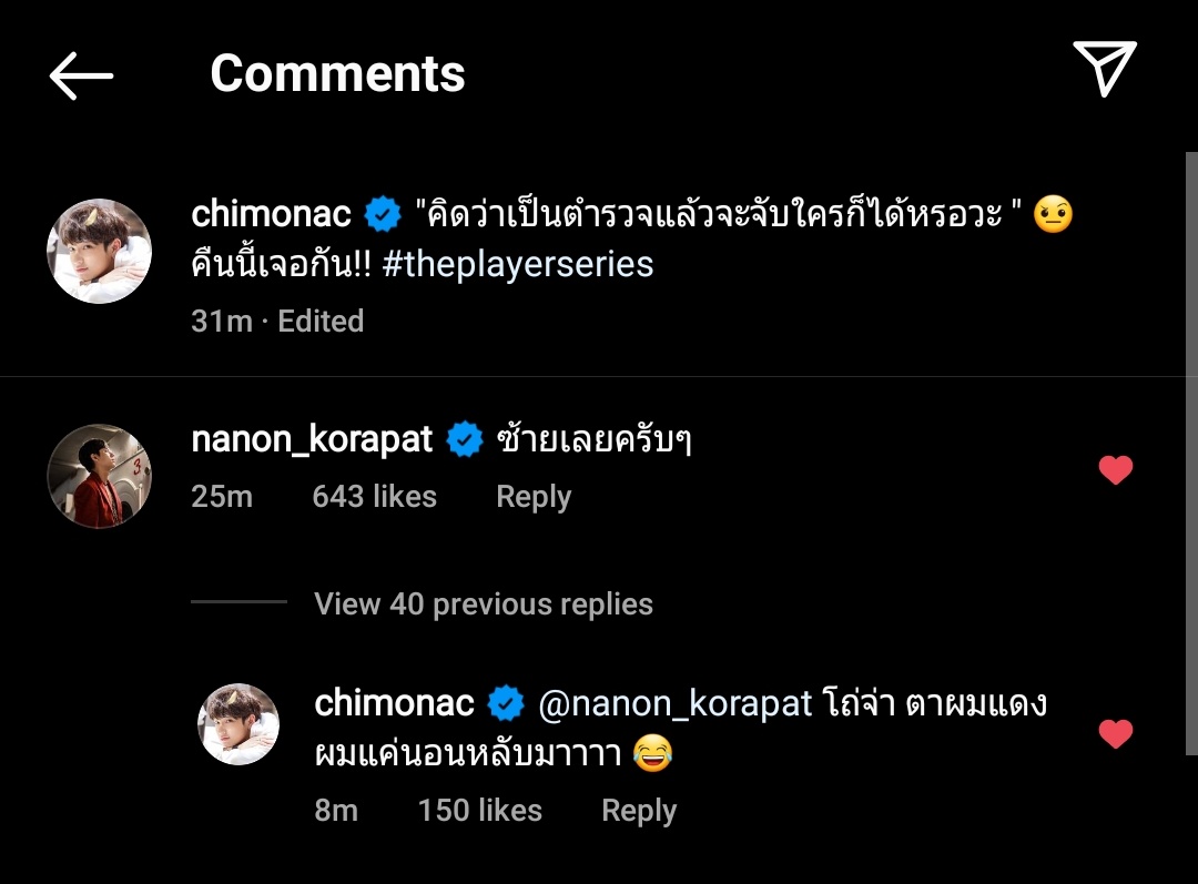 hirunclouds's tweet photo. WOY MIDYEAR BANGUN ANJRIT INI NAMON BALES2AN REPLY https://t.co/VHThMYjPnI