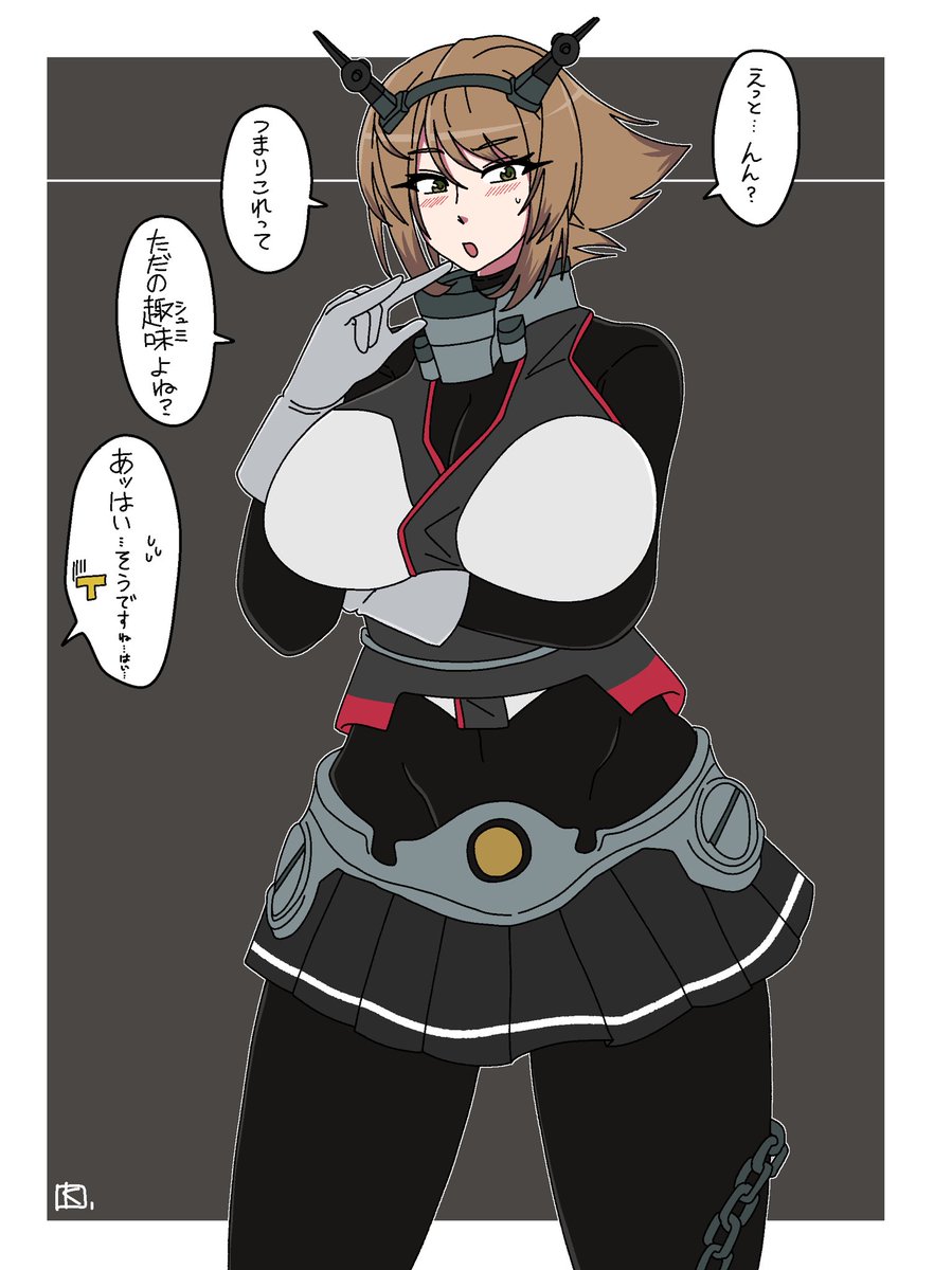 肌色BAN対策に、嫁には黒インナーを着てもらっ…

え? 