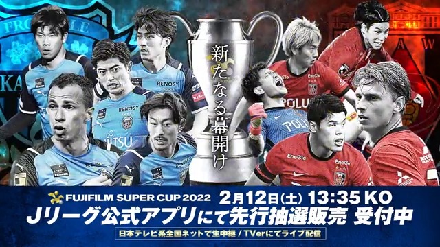 Fujifilm Bi Sports 公式 Fujifilmbisport Twitter