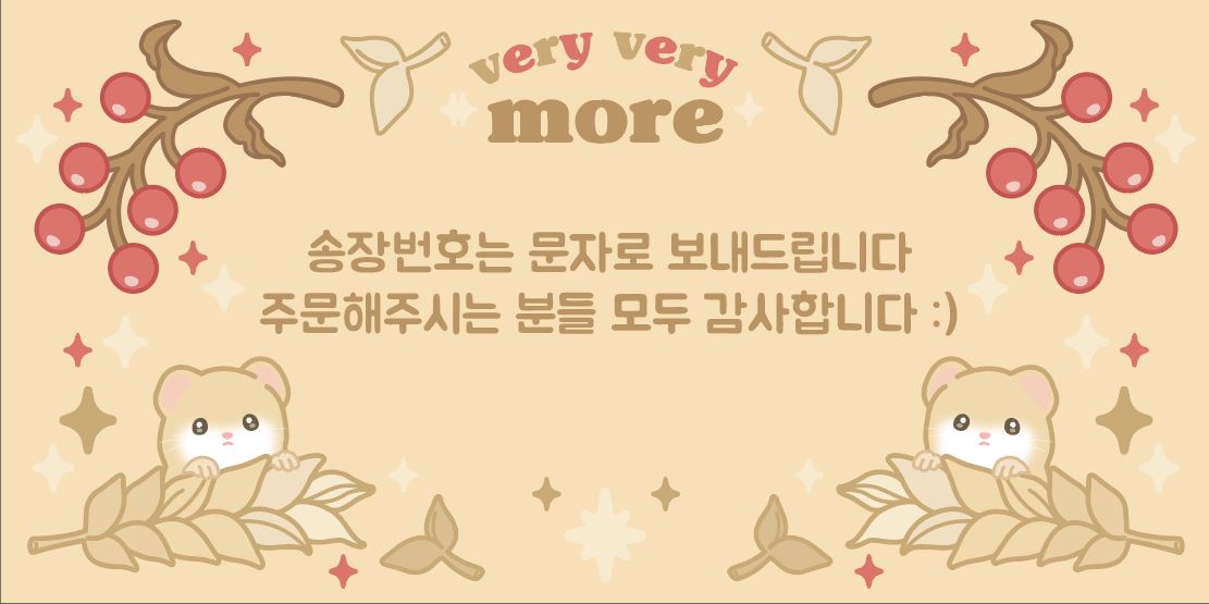veryverymore's tweet photo. 🤎🤍🐭🤍🤎 https://t.co/EWLYrIn3HI
