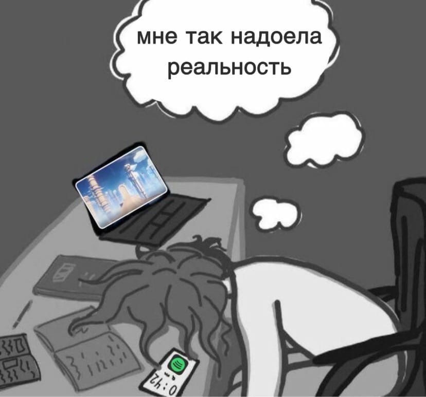 alone_sasuke's tweet photo. жиза получается https://t.co/FQlQ7ImklF