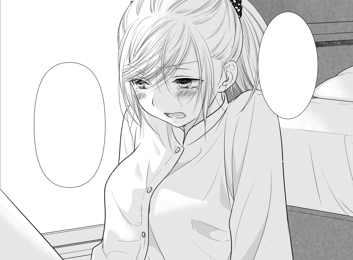 しあげ 