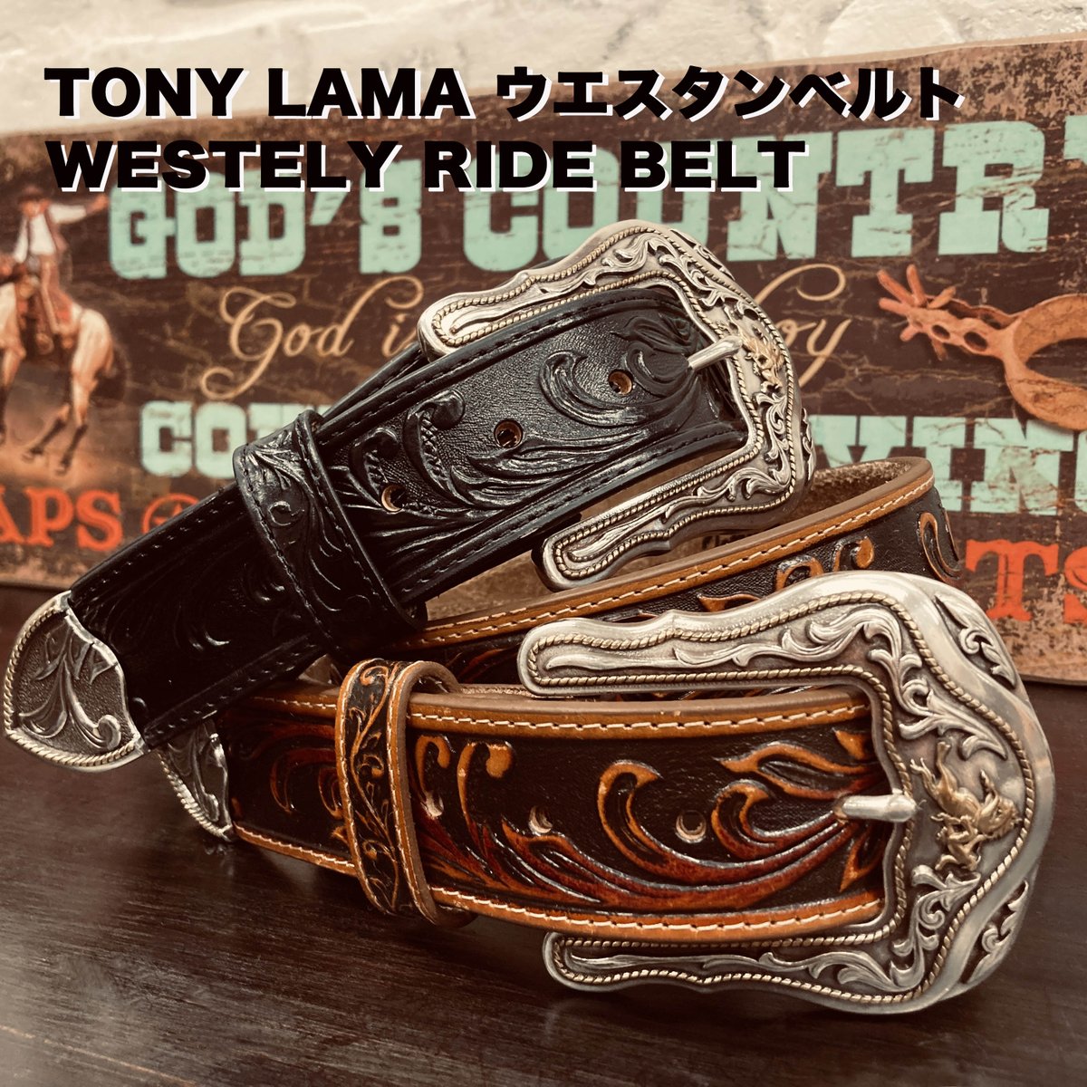 budshop1985's tweet photo. 「トニーラマ （TONY LAMA） ウエスタンベルト　 WESTERLY RIDE BELT 」
ウエスタンブーツで有名なトニーラマ🐎
バックルが大き目で重厚感があり、主張しつつも派手ではない渋さがありますよ😆　
楽天
https://t.co/Z4RuDKxEld　
Yahoo!ショッピング
https://t.co/NZUj3HqOdS https://t.co/FxGhDQ9C8M