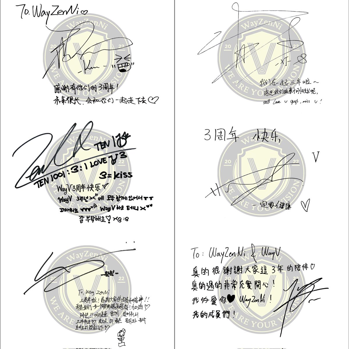 MadeForEriZen's tweet photo. 3 YEARS WITH WAYV

@WayV_official
#威神V出道三周年快乐
#HappyWayVDay
#WayV_3rdAnniversary
#웨이션브이3주년축하해 https://t.co/EmltNPuNoh