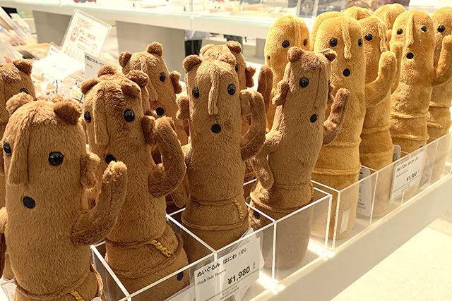 ポンペイ展のグッズ 多数ある中で一番心惹かれたのがこれ ミュージアムグッズの真髄は 全然いらないのにすごく欲しい にあるのでは Togetter